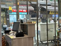 -白翔甜食店