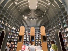 -思南书局·诗歌店