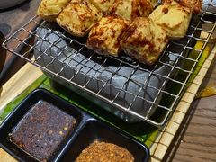 烘烤建水豆腐-雀舞云南菜(乐客城店)