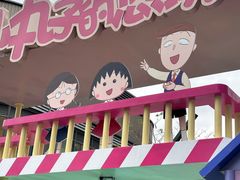 -东莞松山湖万象汇