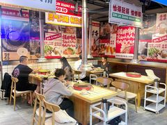 -留香铁板烤肉(解放西路旗舰店)