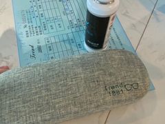 -Trend1881视光·蔡司视觉(领展广场店)