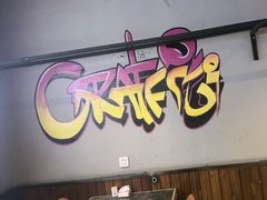 -醉炫音速烧烤·干煸菜(沙河总店)