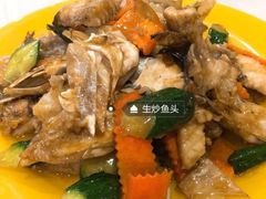 -广迎居老正兴菜馆