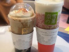 霸气芝士草莓-奈雪的茶(印象城店)