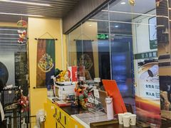 -谜盒子奇幻密室(南屏店)