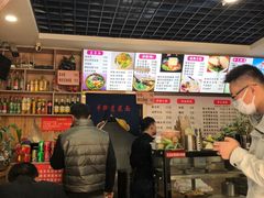 -手擀菠菜面(西康路店)