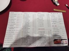 菜单-北园酒家(小北路店)