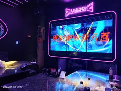 -星聚会KTV(景枫中心店)