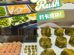 -百荷园蔬食自助餐厅(德辉广场店)