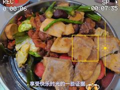 -瑞安第一泡·后街泡泡(虹桥后街店)