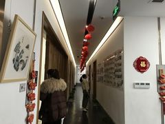 -子曰书院·古筝围棋书法国画小主持(夏都店)
