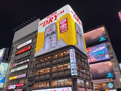 -心斋桥