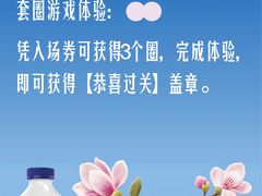 -中国丝业博物馆