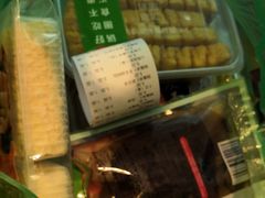 -锅圈食汇火锅烧烤食材超市(回龙观店)