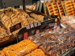 -红跑车(大学城店)