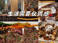 -弗兰克牛排西餐厅 Galla R By Ribone(上海首店)