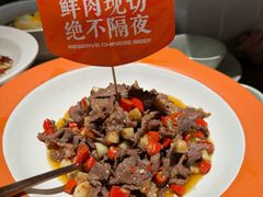 -湘辣辣鲜炒黄牛肉(顺义华联店)