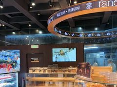 -FANEN法念·烘焙·甜点(万象城店)
