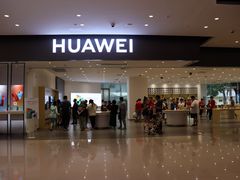 -华为授权体验店(中山公园来福士)