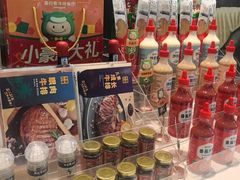 -豪约客牛排(海大南门店)