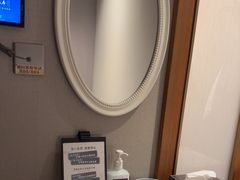 -康逸居·始于2002(海安店)