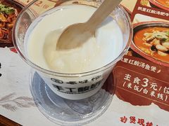 -云味馆·云南菜·云南米线(景田店)