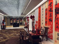 -富力威斯汀酒店-中国元素中餐厅(武昌临江店)