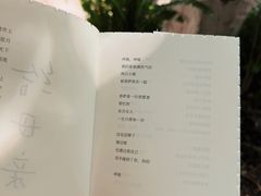 -橡皮书店(翠湖北路店)