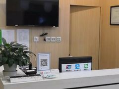 -爱派特动物医院·全科诊疗中心