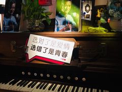 -杂咖zacup(领展中心城店)