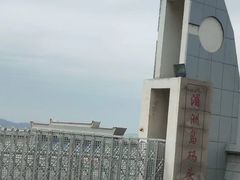 -湄洲岛