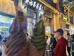 -吴裕泰茶庄(前门大街店)
