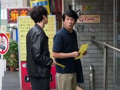 -学习谷日语培训日本留学·多语种外语教学(海淀人大分部)