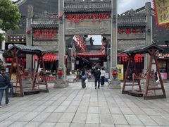 -汴河街