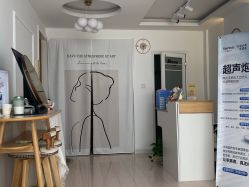 -IDEA·艾蒂尔科技美肤·日式美甲美睫集合店