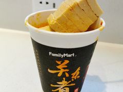 -全家便利店(景昙路店)