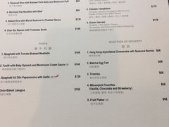 -香港会议展览中心演讲厅