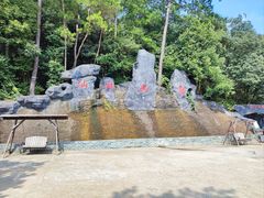 -仙岛湖旅游风景区