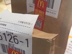 -麦当劳(世贸店)