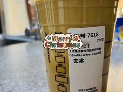 -星巴克臻选(杭州万象城店)