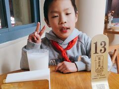 -面道赞宁海海鲜面(迎凤街店)