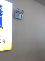 -长沙雅美医疗美容医院