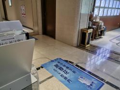 -厦门美莱整形美容医院