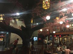 大堂-鲁城往事(游客中心店)