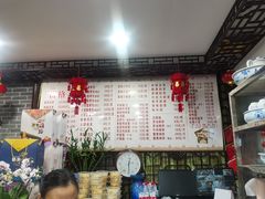 -四海楼(如皋定慧禅寺店)