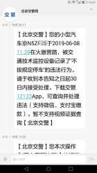 -酷酷兔少儿拓展天地