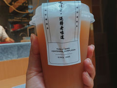 -天怡興·百年蒸饺(中心书城店)