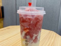 -书亦烧仙草(西宸天街店)