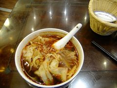 红汤馄饨-熙盛源(凤凰街店)